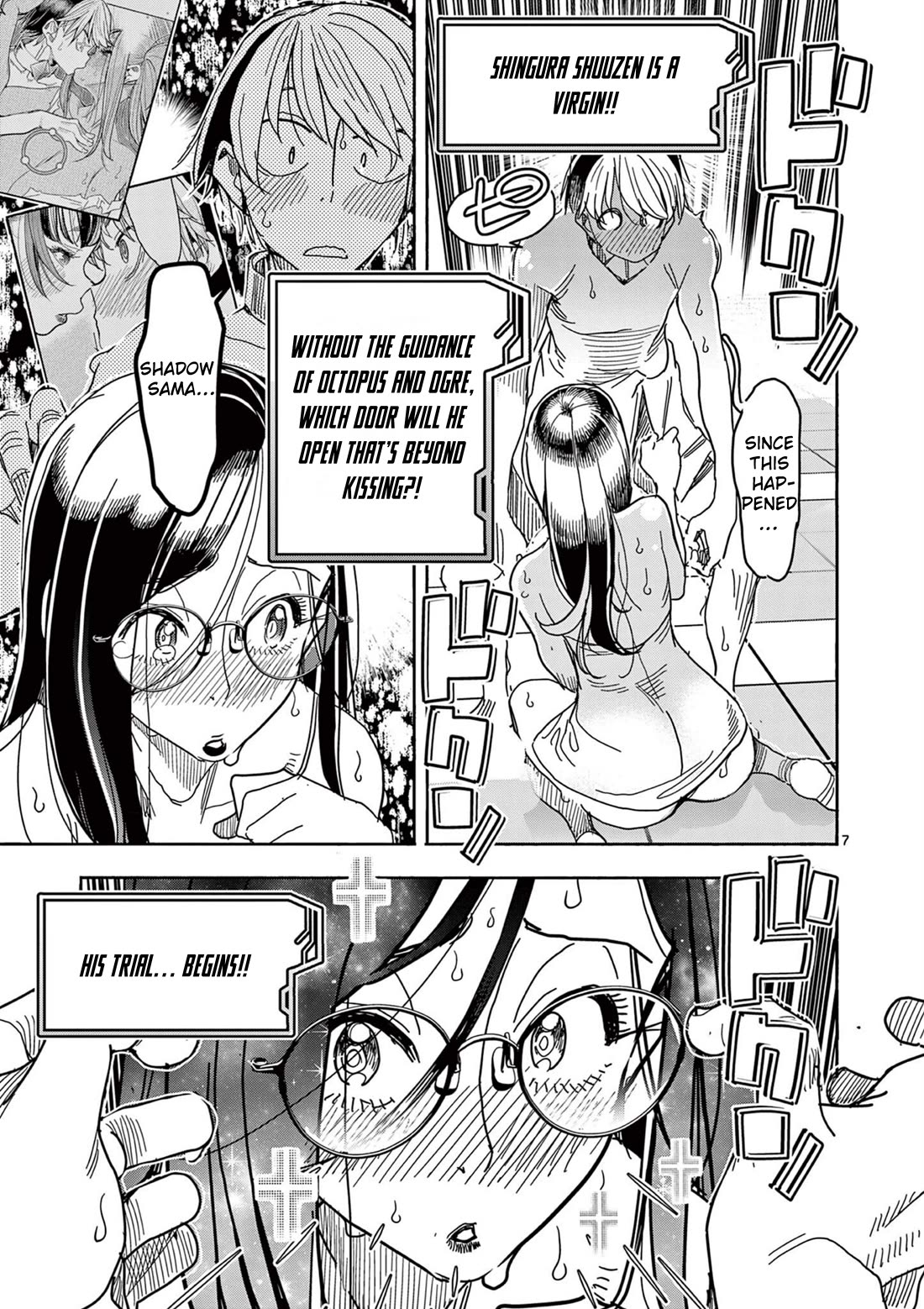 Hero Girl × Healer Boy: Touch or Death Chapter 66 page 7 - Chapter 66