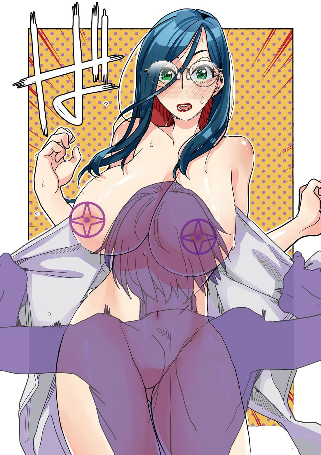 Hero Girl × Healer Boy: Touch or Death Chapter 66 page 8 - Chapter 66