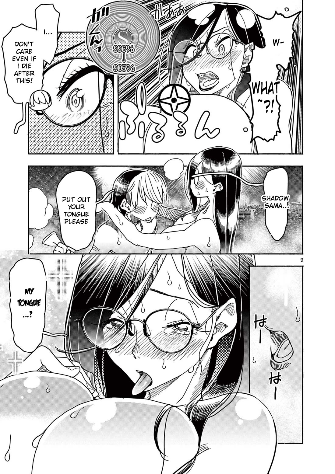 Hero Girl × Healer Boy: Touch or Death Chapter 66 page 9 - Chapter 66