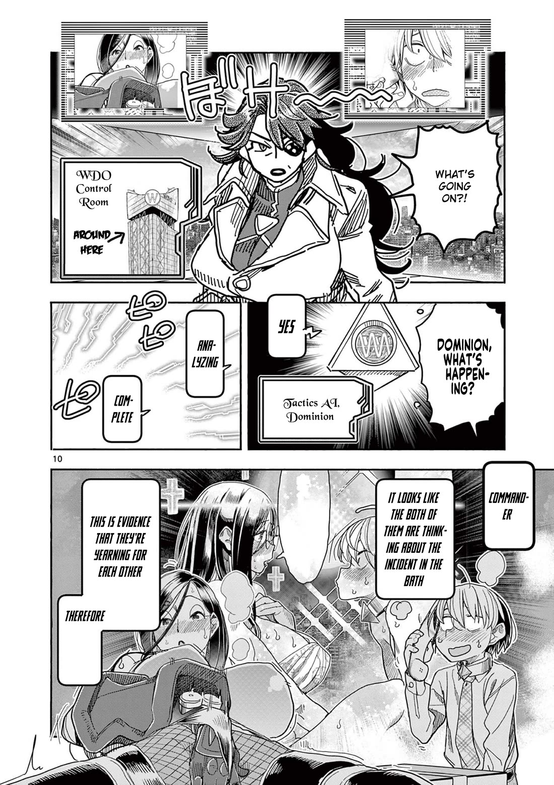 Hero Girl × Healer Boy: Touch or Death Chapter 67 page 10 - Chapter 67