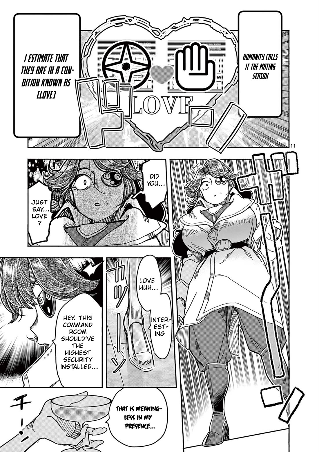 Hero Girl × Healer Boy: Touch or Death Chapter 67 page 11 - Chapter 67