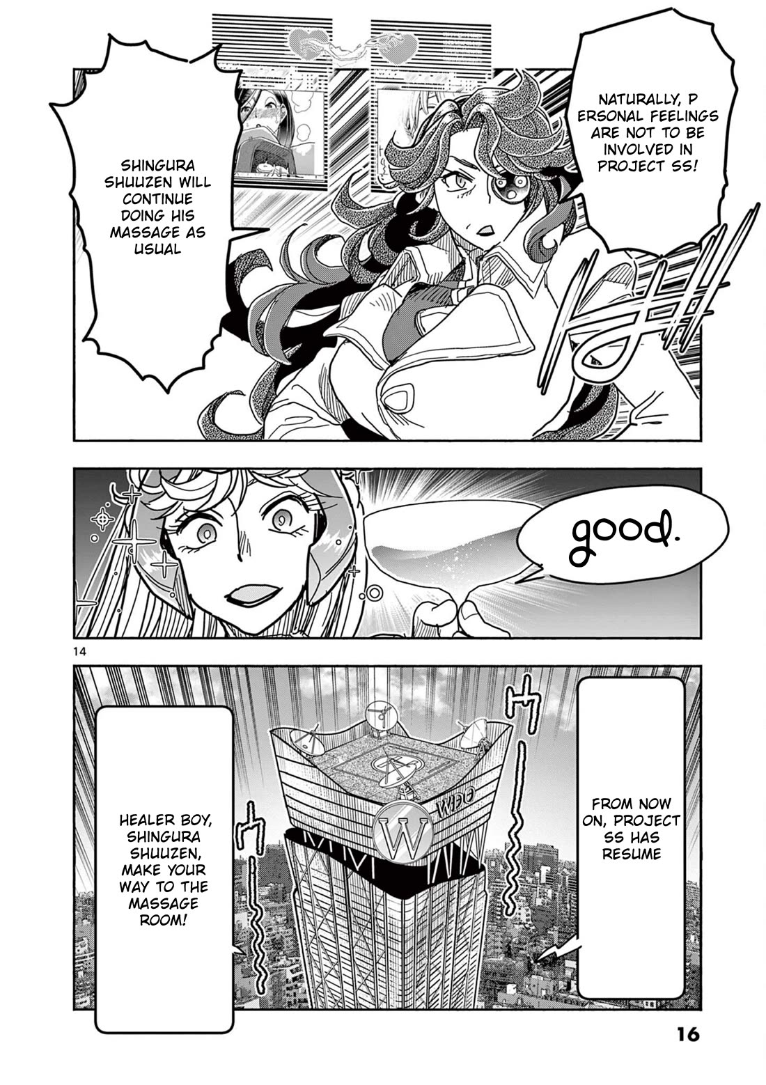 Hero Girl × Healer Boy: Touch or Death Chapter 67 page 14 - Chapter 67