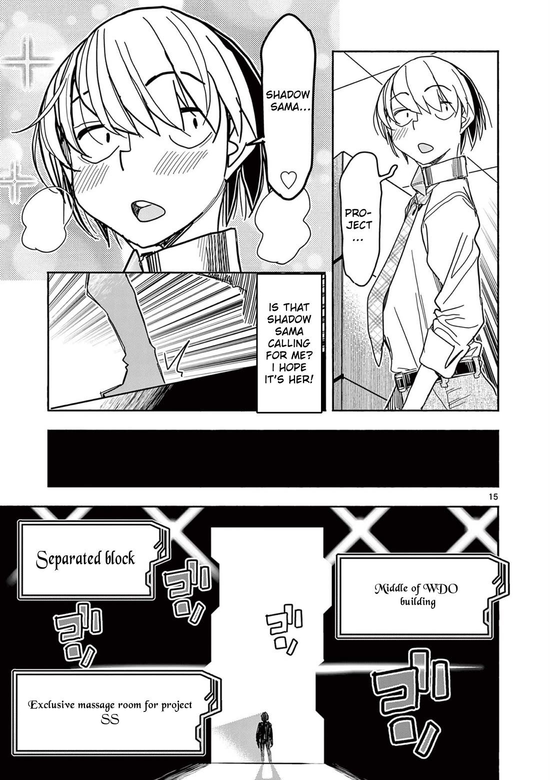 Hero Girl × Healer Boy: Touch or Death Chapter 67 page 15 - Chapter 67