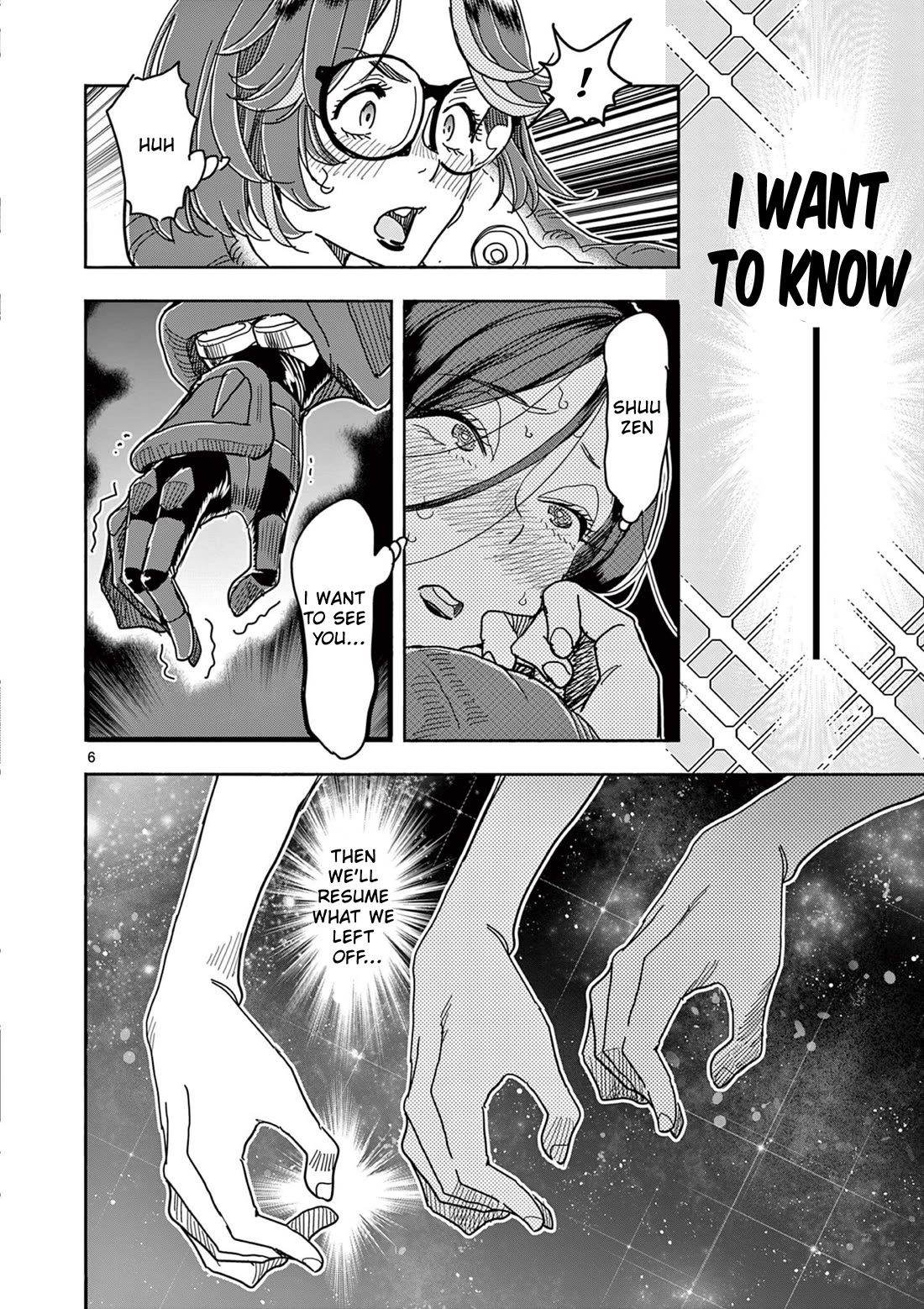Hero Girl × Healer Boy: Touch or Death Chapter 67 page 6 - Chapter 67