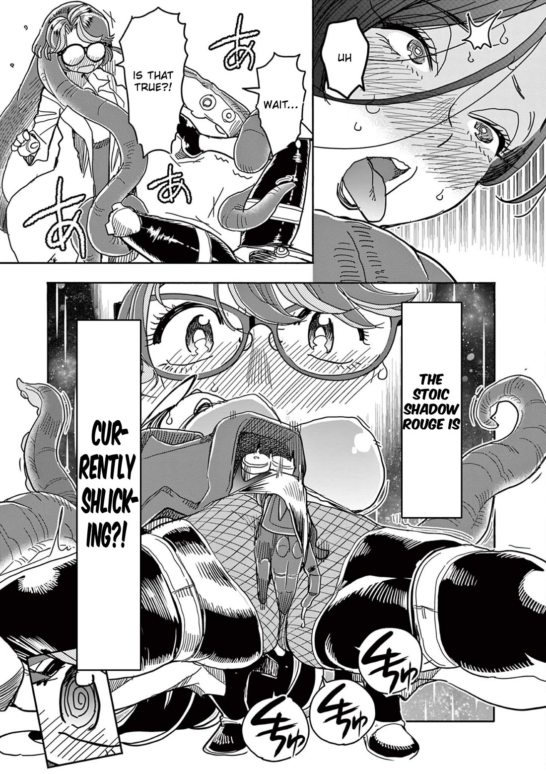 Hero Girl × Healer Boy: Touch or Death Chapter 67 page 7 - Chapter 67