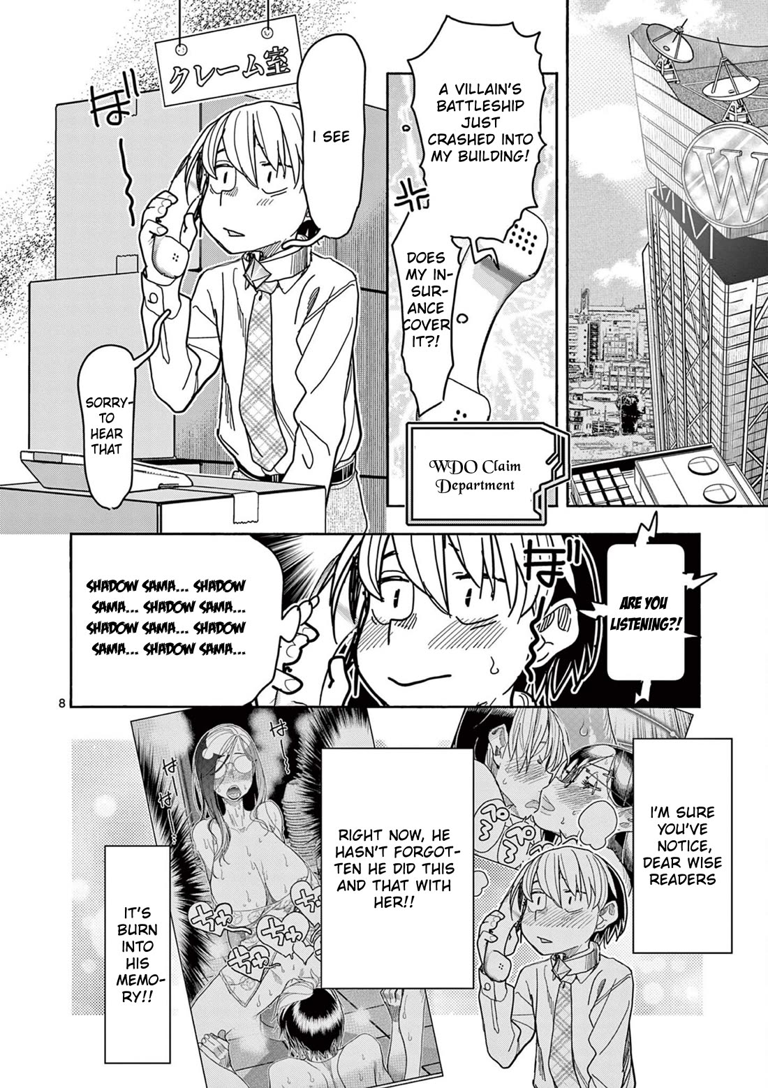 Hero Girl × Healer Boy: Touch or Death Chapter 67 page 8 - Chapter 67