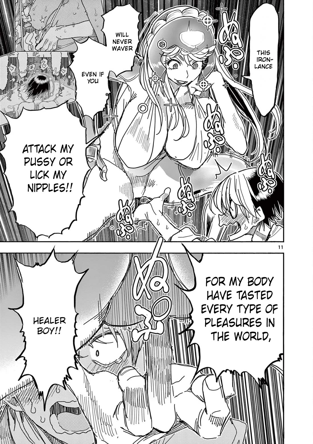 Hero Girl × Healer Boy: Touch or Death Chapter 68 page 11 - Chapter 68: Ironlance of Steel