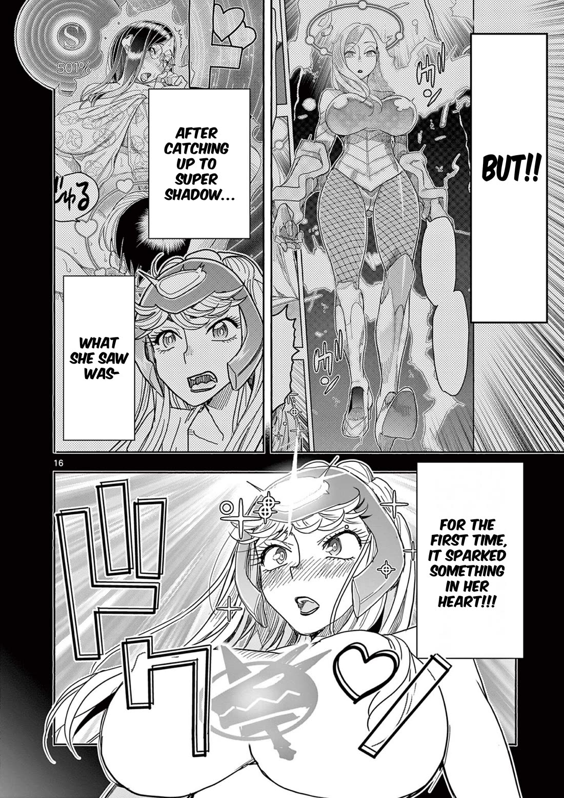 Hero Girl × Healer Boy: Touch or Death Chapter 68 page 16 - Chapter 68: Ironlance of Steel