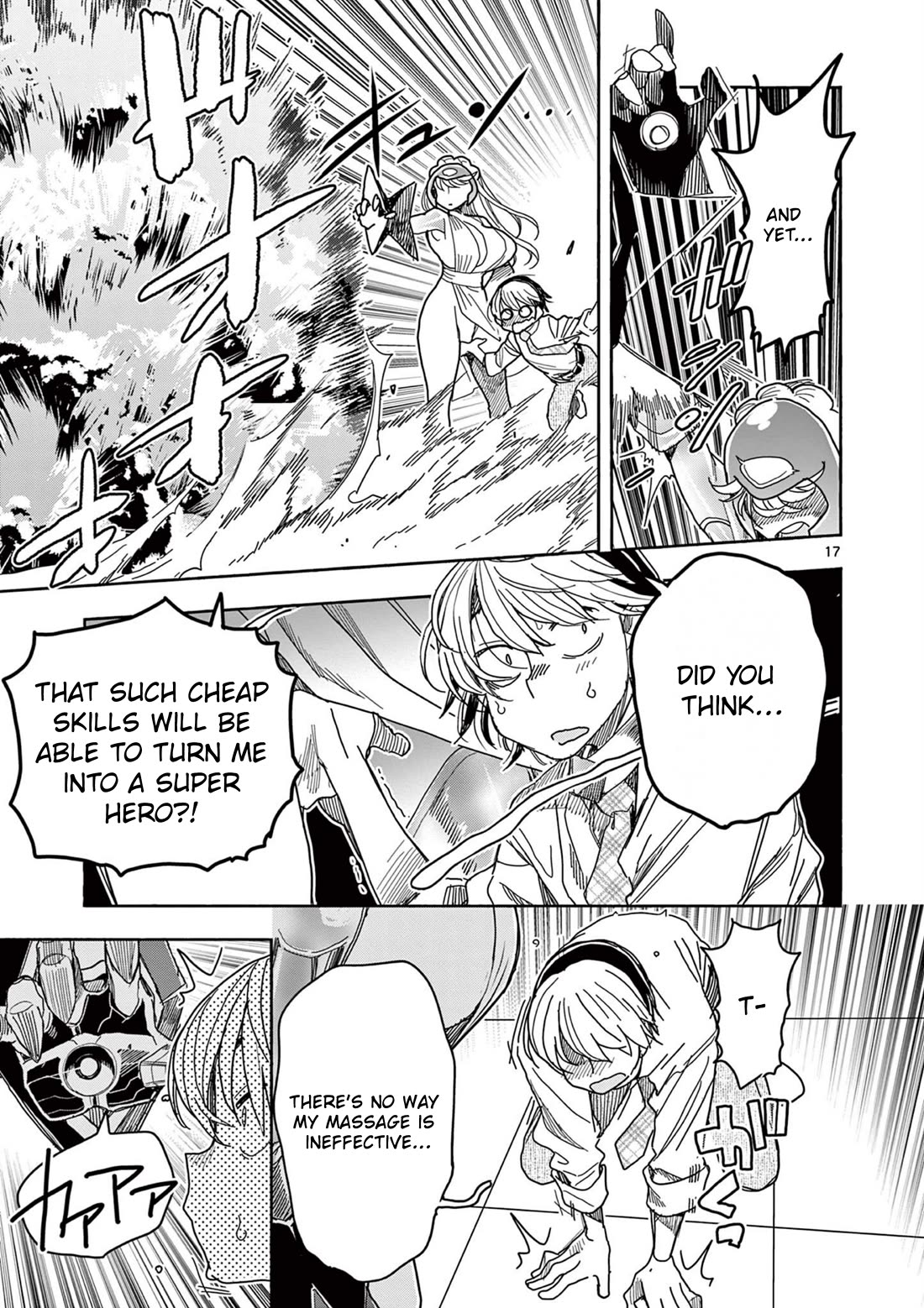 Hero Girl × Healer Boy: Touch or Death Chapter 68 page 17 - Chapter 68: Ironlance of Steel