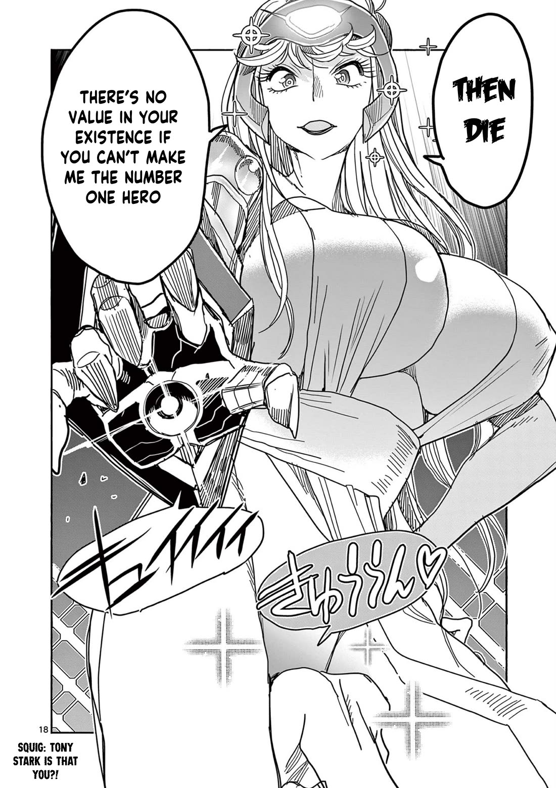 Hero Girl × Healer Boy: Touch or Death Chapter 68 page 18 - Chapter 68: Ironlance of Steel