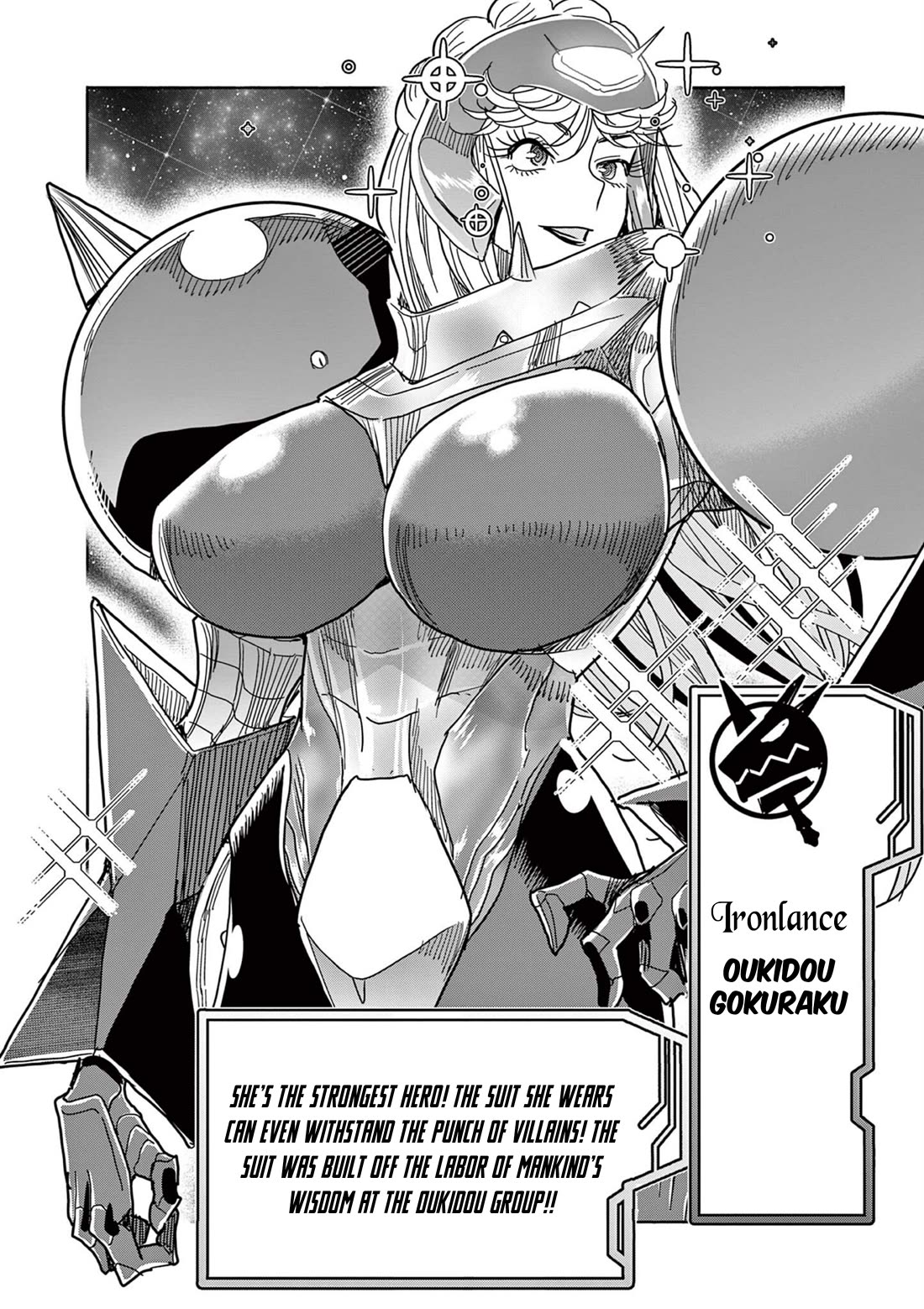 Hero Girl × Healer Boy: Touch or Death Chapter 68 page 4 - Chapter 68: Ironlance of Steel