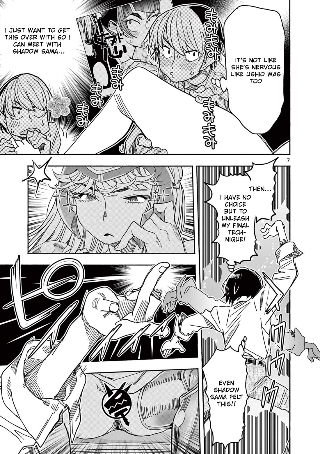 Hero Girl × Healer Boy: Touch or Death Chapter 68 page 7 - Chapter 68: Ironlance of Steel