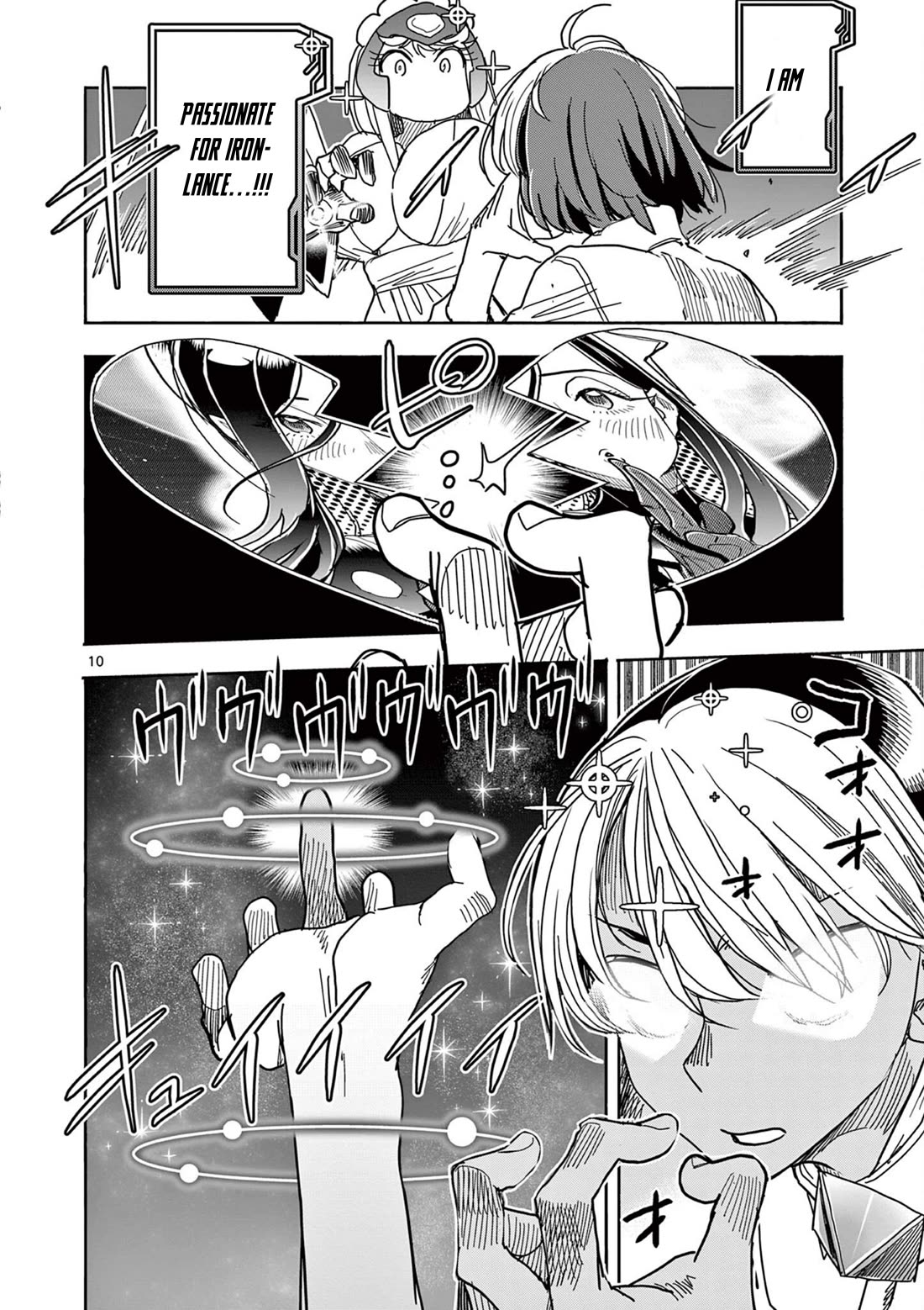 Hero Girl × Healer Boy: Touch or Death Chapter 69 page 10 - Chapter 69: The Vessel of Brainwashing!!