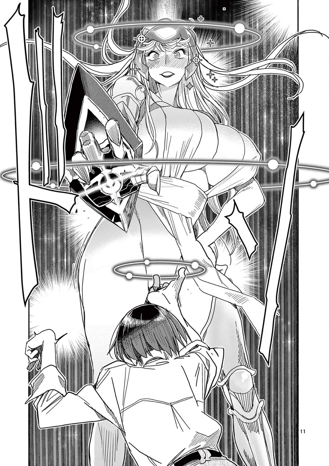 Hero Girl × Healer Boy: Touch or Death Chapter 69 page 11 - Chapter 69: The Vessel of Brainwashing!!