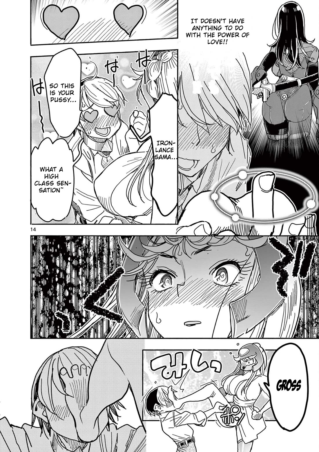 Hero Girl × Healer Boy: Touch or Death Chapter 69 page 14 - Chapter 69: The Vessel of Brainwashing!!