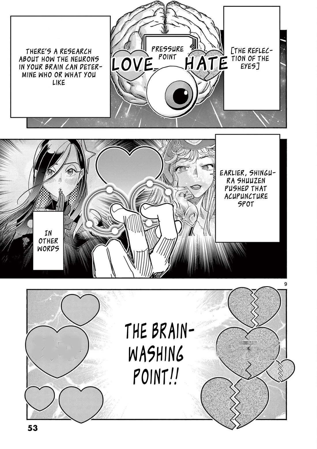 Hero Girl × Healer Boy: Touch or Death Chapter 69 page 9 - Chapter 69: The Vessel of Brainwashing!!