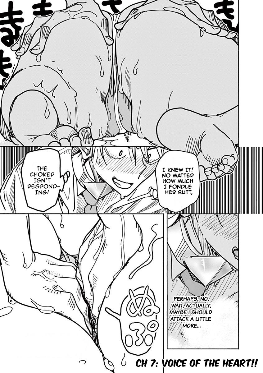 Hero Girl × Healer Boy: Touch or Death Chapter 7 page 1 - Chapter 7: Voice Of The Heart!!