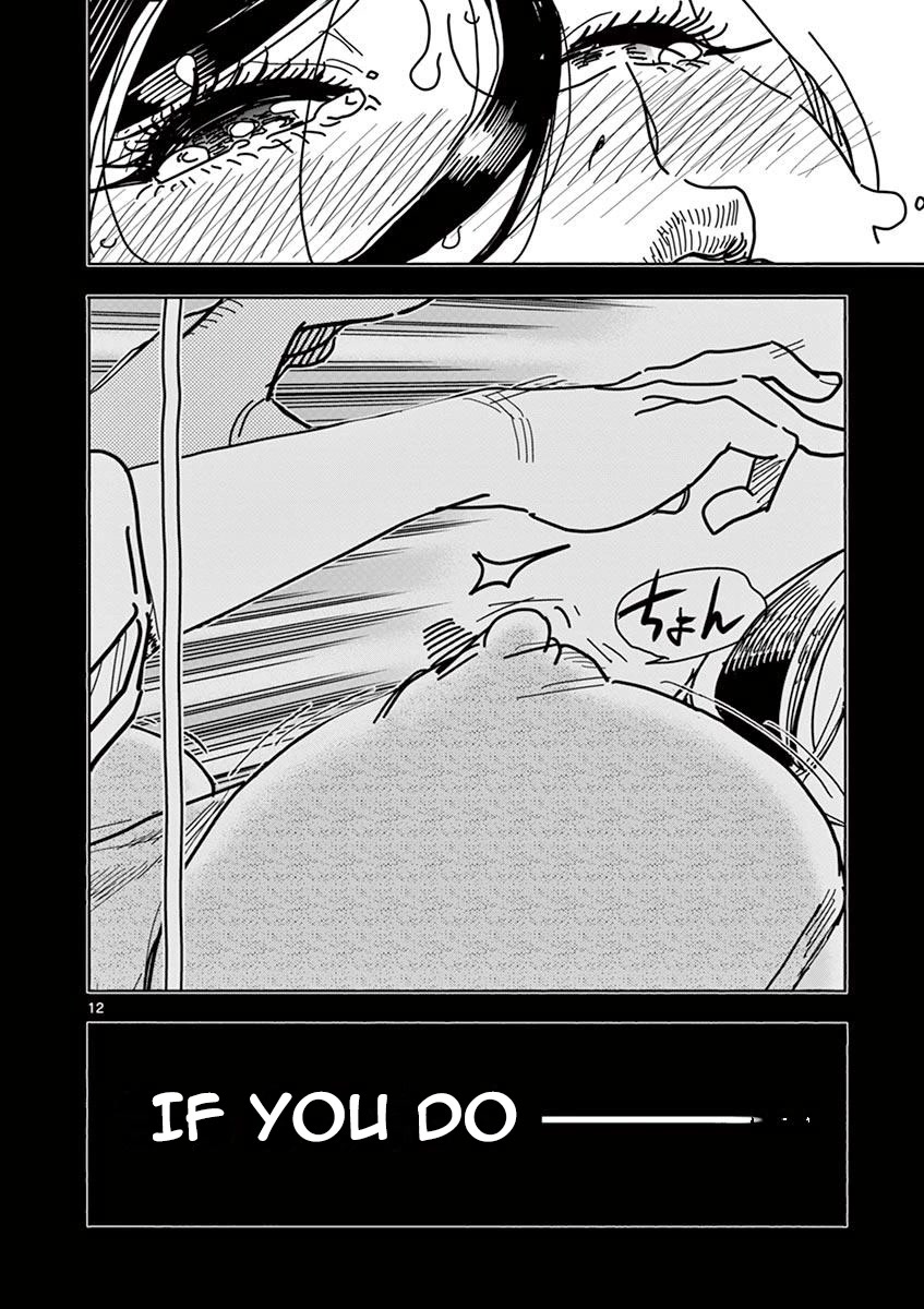 Hero Girl × Healer Boy: Touch or Death Chapter 7 page 12 - Chapter 7: Voice Of The Heart!!