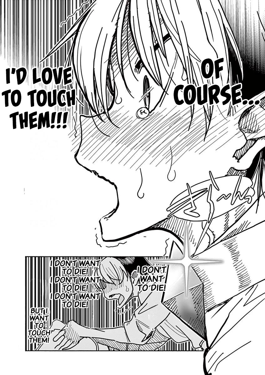 Hero Girl × Healer Boy: Touch or Death Chapter 7 page 16 - Chapter 7: Voice Of The Heart!!