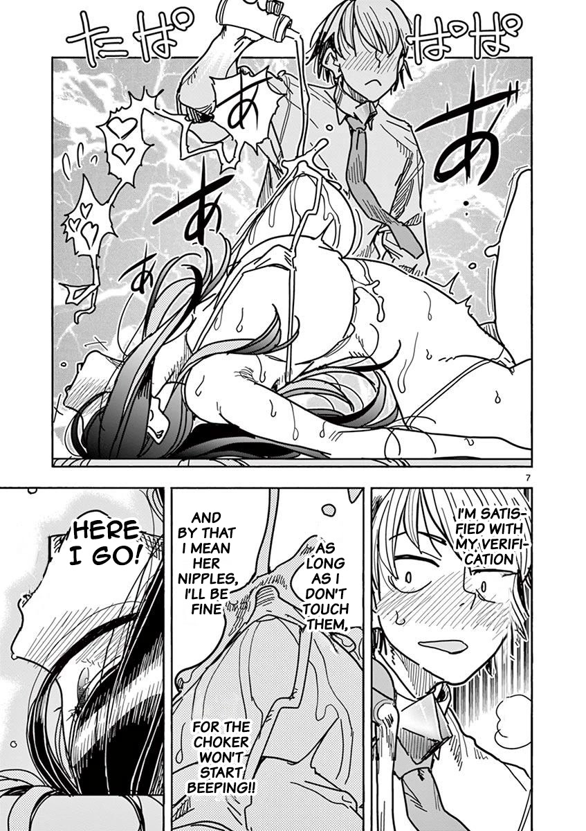 Hero Girl × Healer Boy: Touch or Death Chapter 7 page 7 - Chapter 7: Voice Of The Heart!!