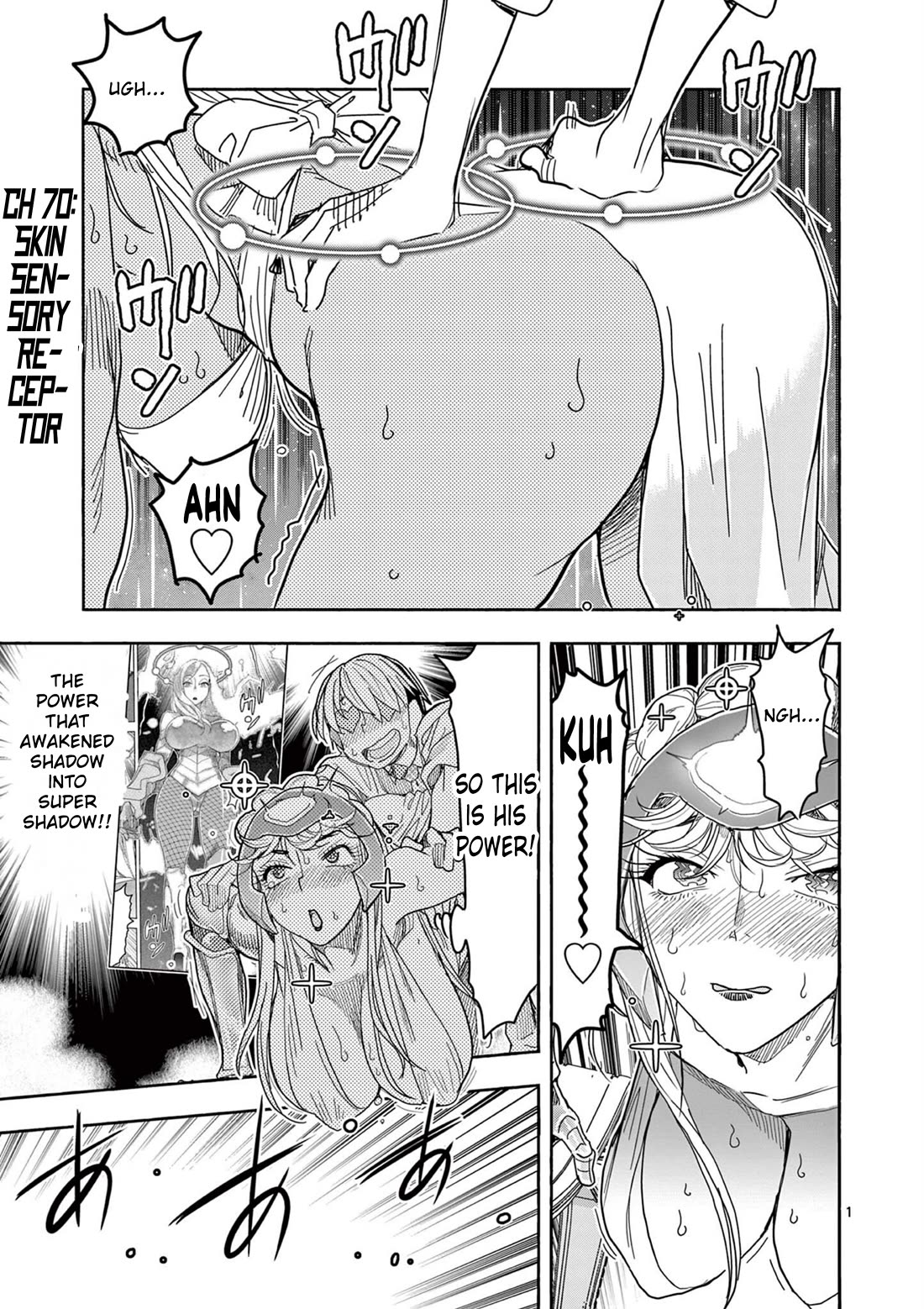 Hero Girl × Healer Boy: Touch or Death Chapter 70 page 1 - Chapter 70: Skin Sensory Receptors