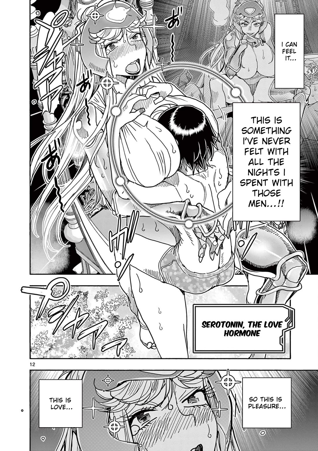 Hero Girl × Healer Boy: Touch or Death Chapter 70 page 12 - Chapter 70: Skin Sensory Receptors
