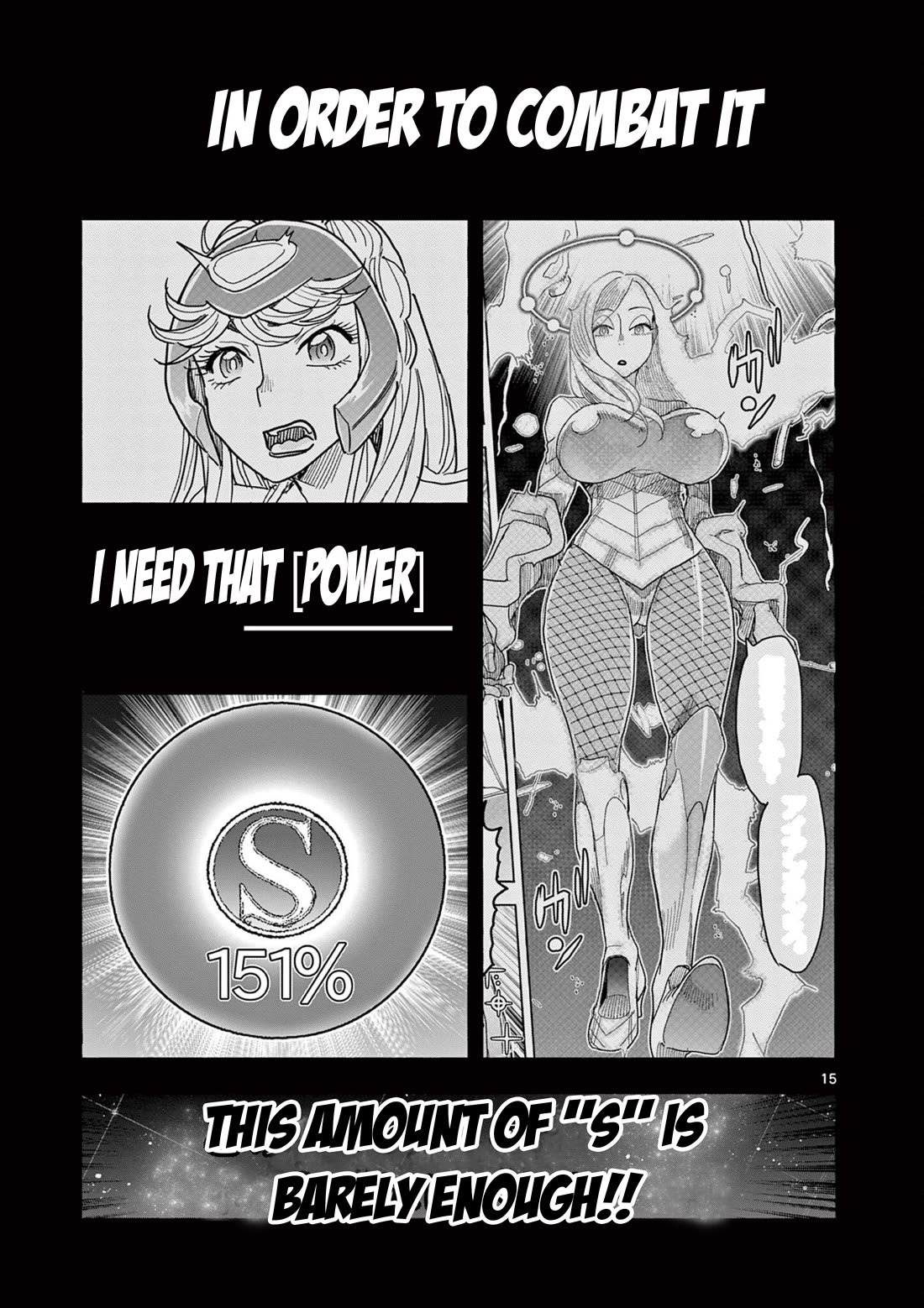 Hero Girl × Healer Boy: Touch or Death Chapter 70 page 15 - Chapter 70: Skin Sensory Receptors