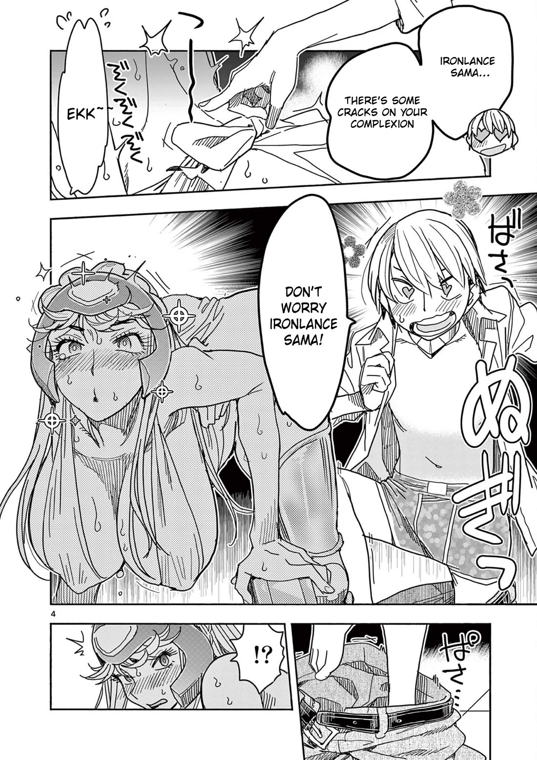 Hero Girl × Healer Boy: Touch or Death Chapter 70 page 4 - Chapter 70: Skin Sensory Receptors
