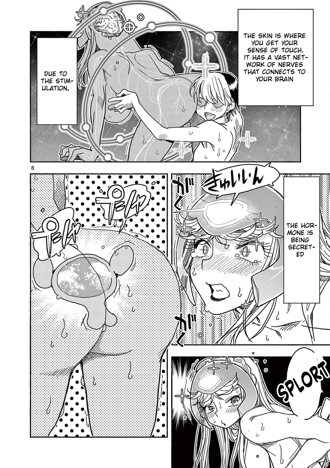 Hero Girl × Healer Boy: Touch or Death Chapter 70 page 8 - Chapter 70: Skin Sensory Receptors