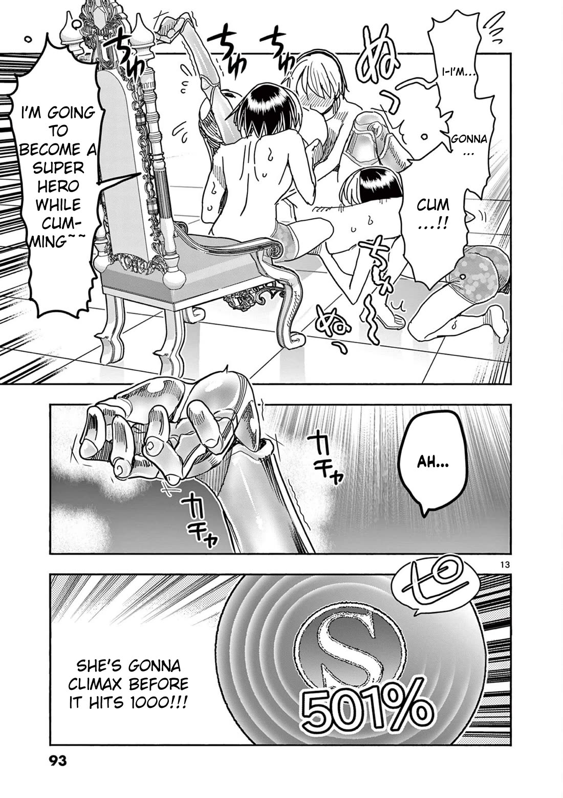 Hero Girl × Healer Boy: Touch or Death Chapter 71 page 13 - Chapter 71: Triple the Surface!!