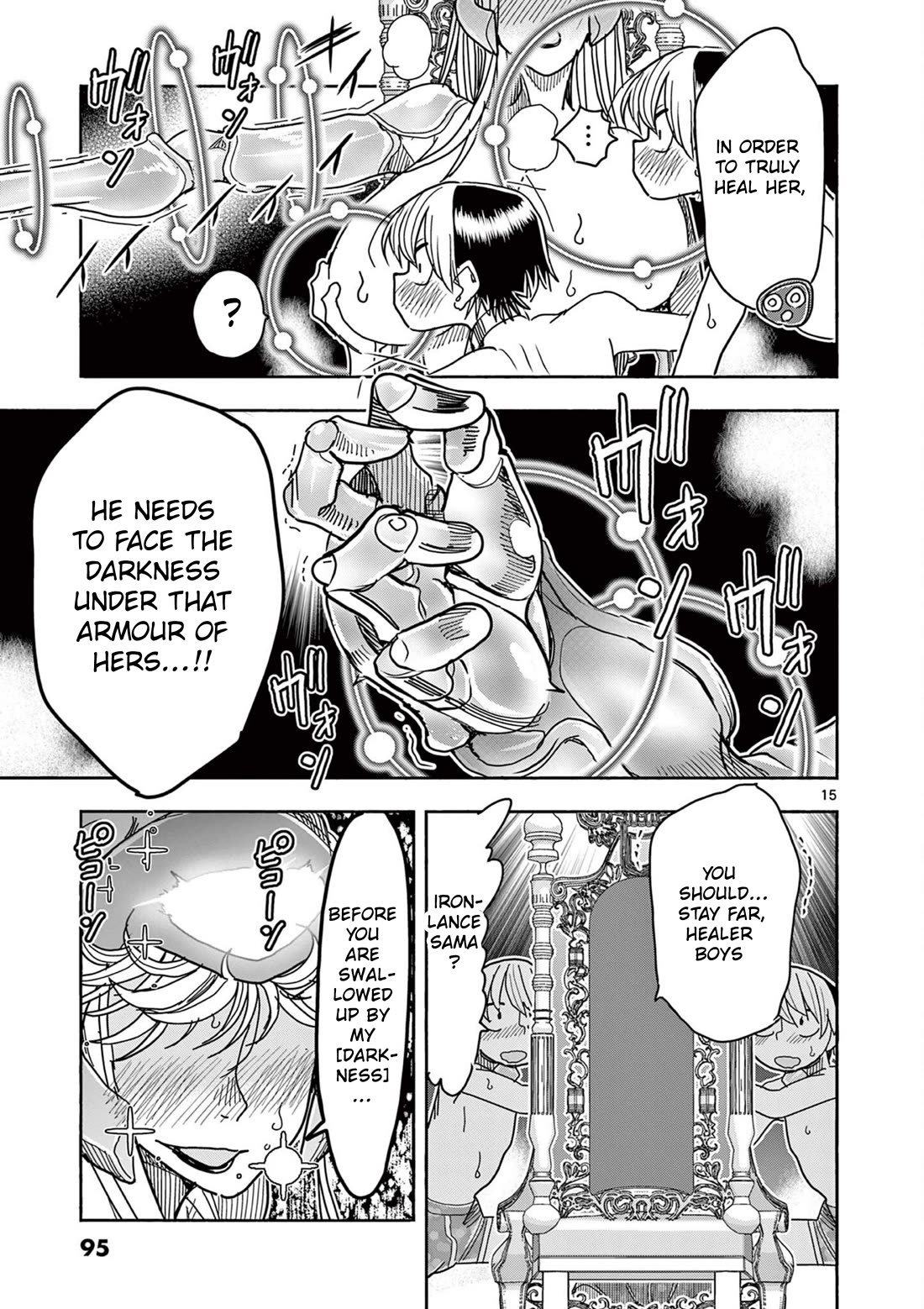 Hero Girl × Healer Boy: Touch or Death Chapter 71 page 15 - Chapter 71: Triple the Surface!!