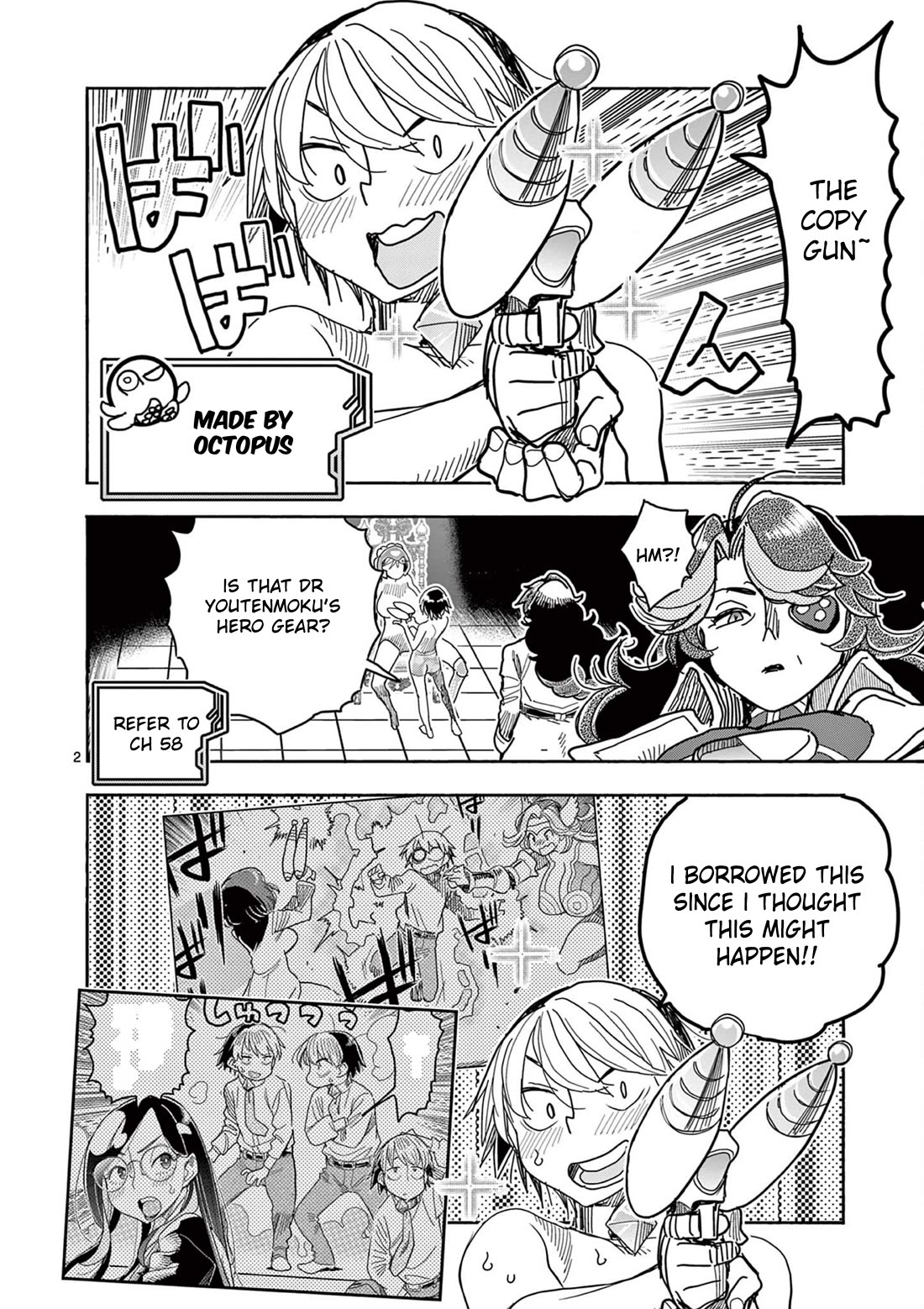 Hero Girl × Healer Boy: Touch or Death Chapter 71 page 2 - Chapter 71: Triple the Surface!!