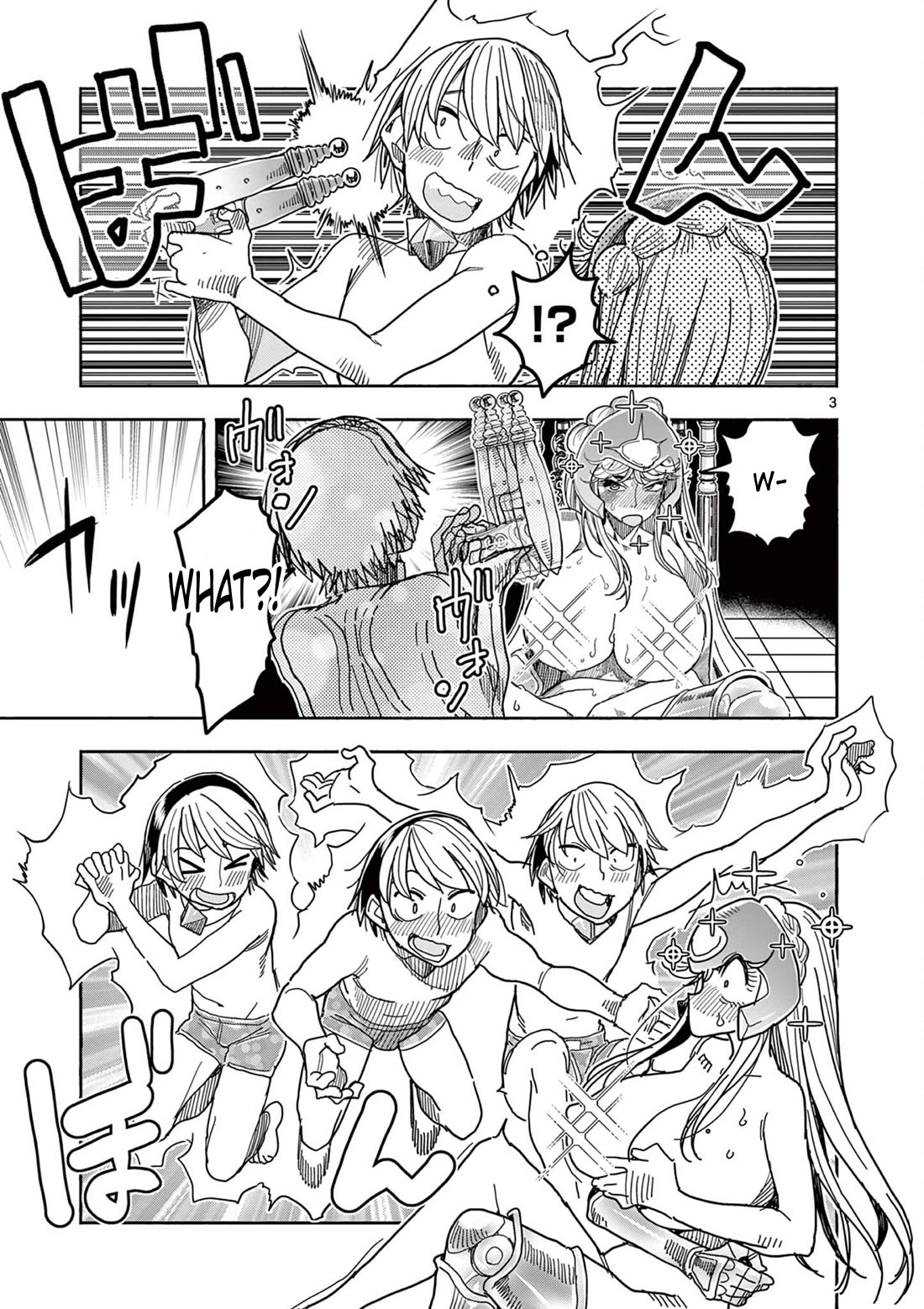 Hero Girl × Healer Boy: Touch or Death Chapter 71 page 3 - Chapter 71: Triple the Surface!!