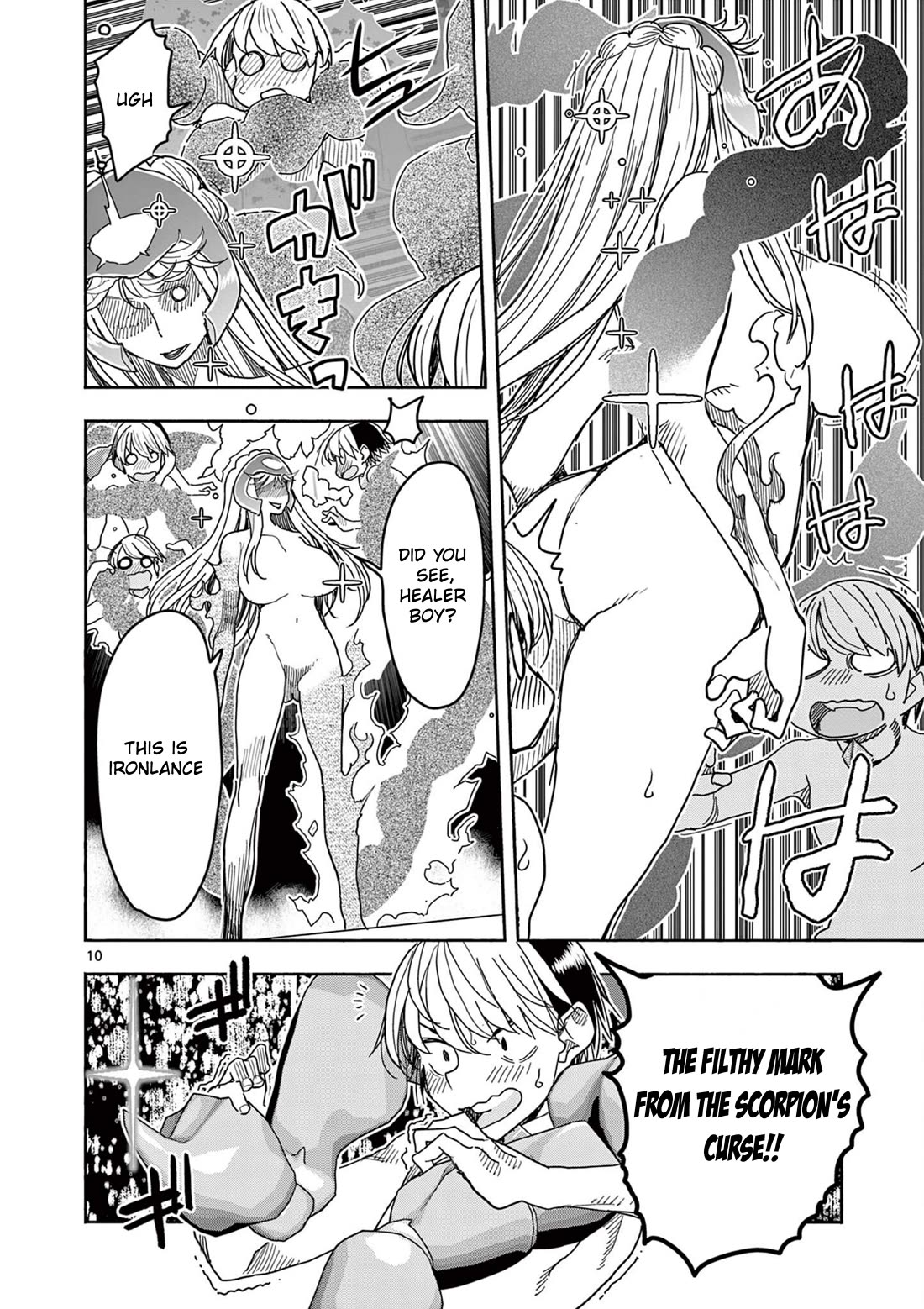 Hero Girl × Healer Boy: Touch or Death Chapter 72 page 10 - Chapter 72: Burn, Shuuzen!!