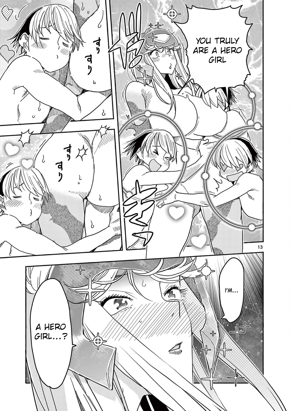 Hero Girl × Healer Boy: Touch or Death Chapter 72 page 13 - Chapter 72: Burn, Shuuzen!!