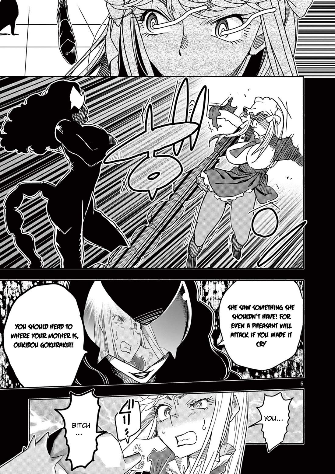 Hero Girl × Healer Boy: Touch or Death Chapter 72 page 5 - Chapter 72: Burn, Shuuzen!!