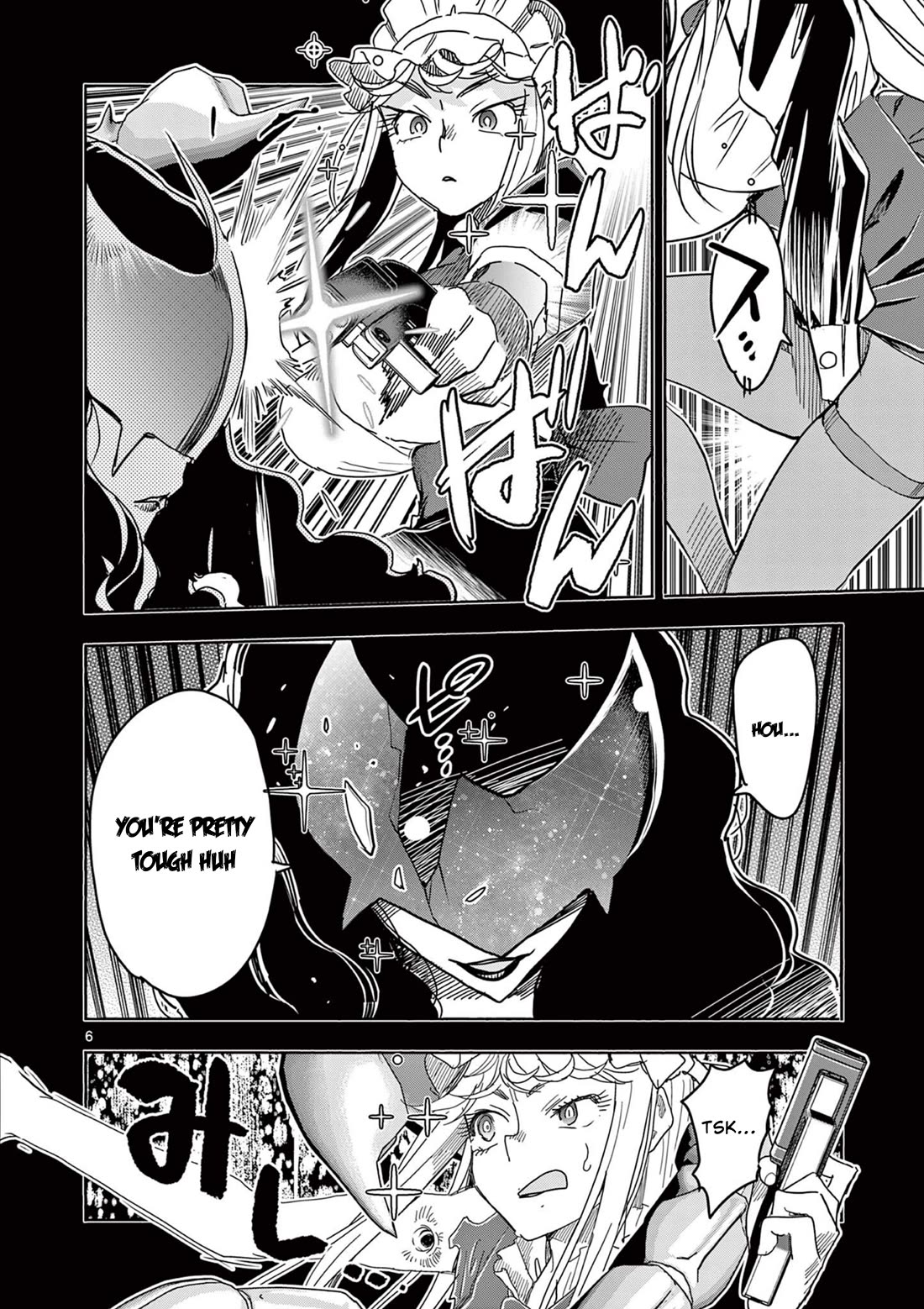 Hero Girl × Healer Boy: Touch or Death Chapter 72 page 6 - Chapter 72: Burn, Shuuzen!!