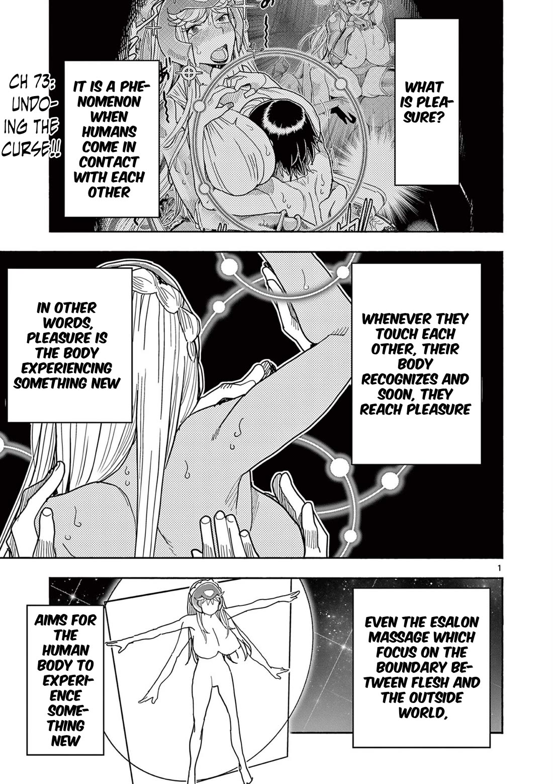Hero Girl × Healer Boy: Touch or Death Chapter 73 page 1 - Chapter 73: Undoing the Curse!!