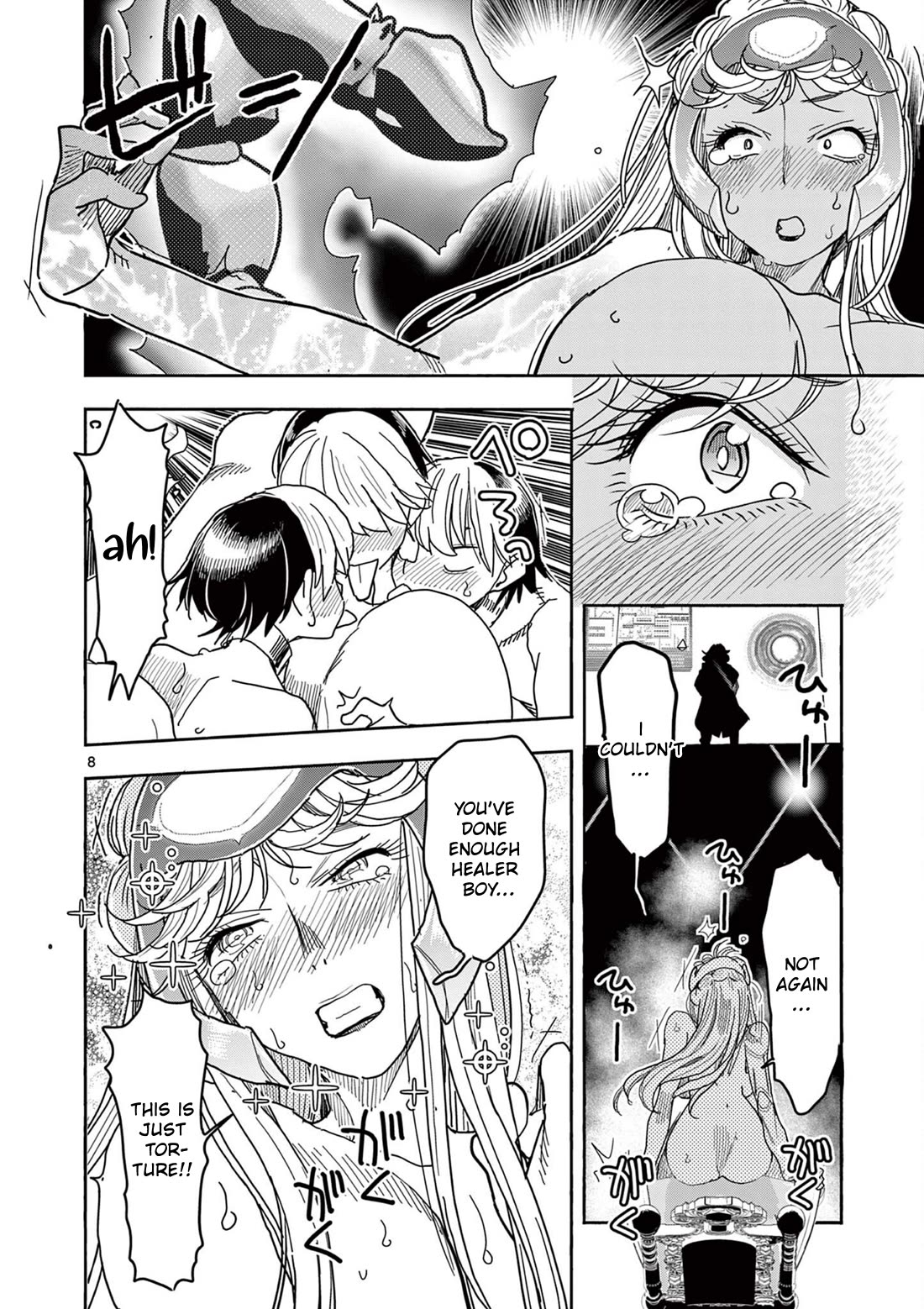 Hero Girl × Healer Boy: Touch or Death Chapter 73 page 8 - Chapter 73: Undoing the Curse!!