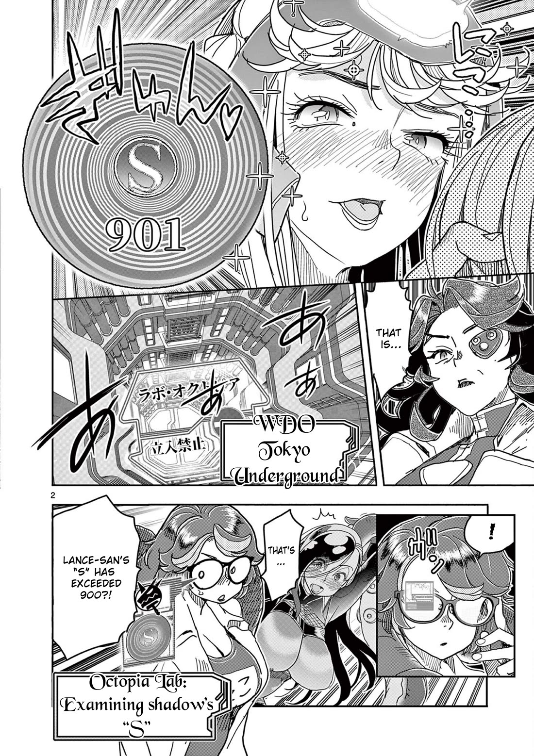 Hero Girl × Healer Boy: Touch or Death Chapter 74 page 2 - Chapter 74: Shuuzen's Choice!!