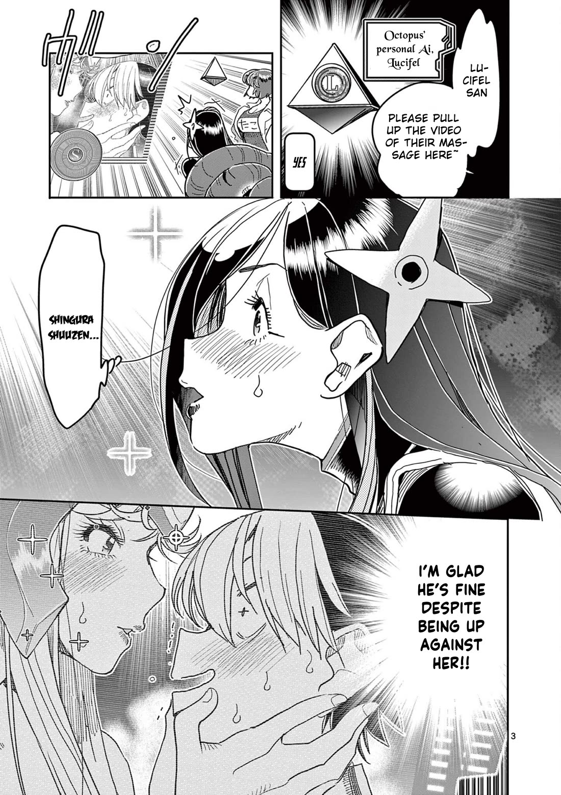 Hero Girl × Healer Boy: Touch or Death Chapter 74 page 3 - Chapter 74: Shuuzen's Choice!!