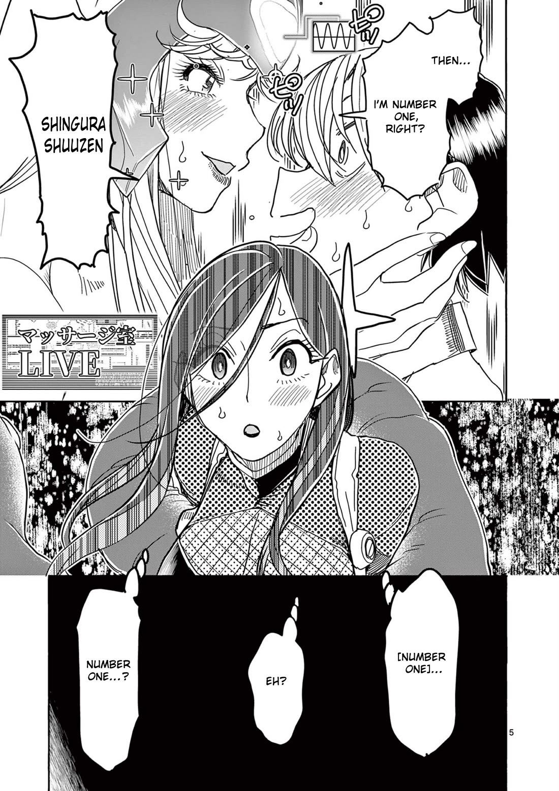 Hero Girl × Healer Boy: Touch or Death Chapter 74 page 5 - Chapter 74: Shuuzen's Choice!!