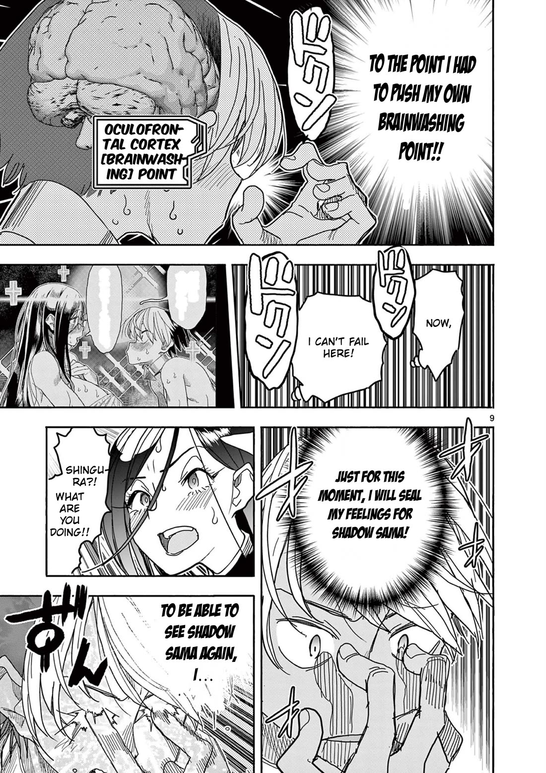 Hero Girl × Healer Boy: Touch or Death Chapter 74 page 9 - Chapter 74: Shuuzen's Choice!!