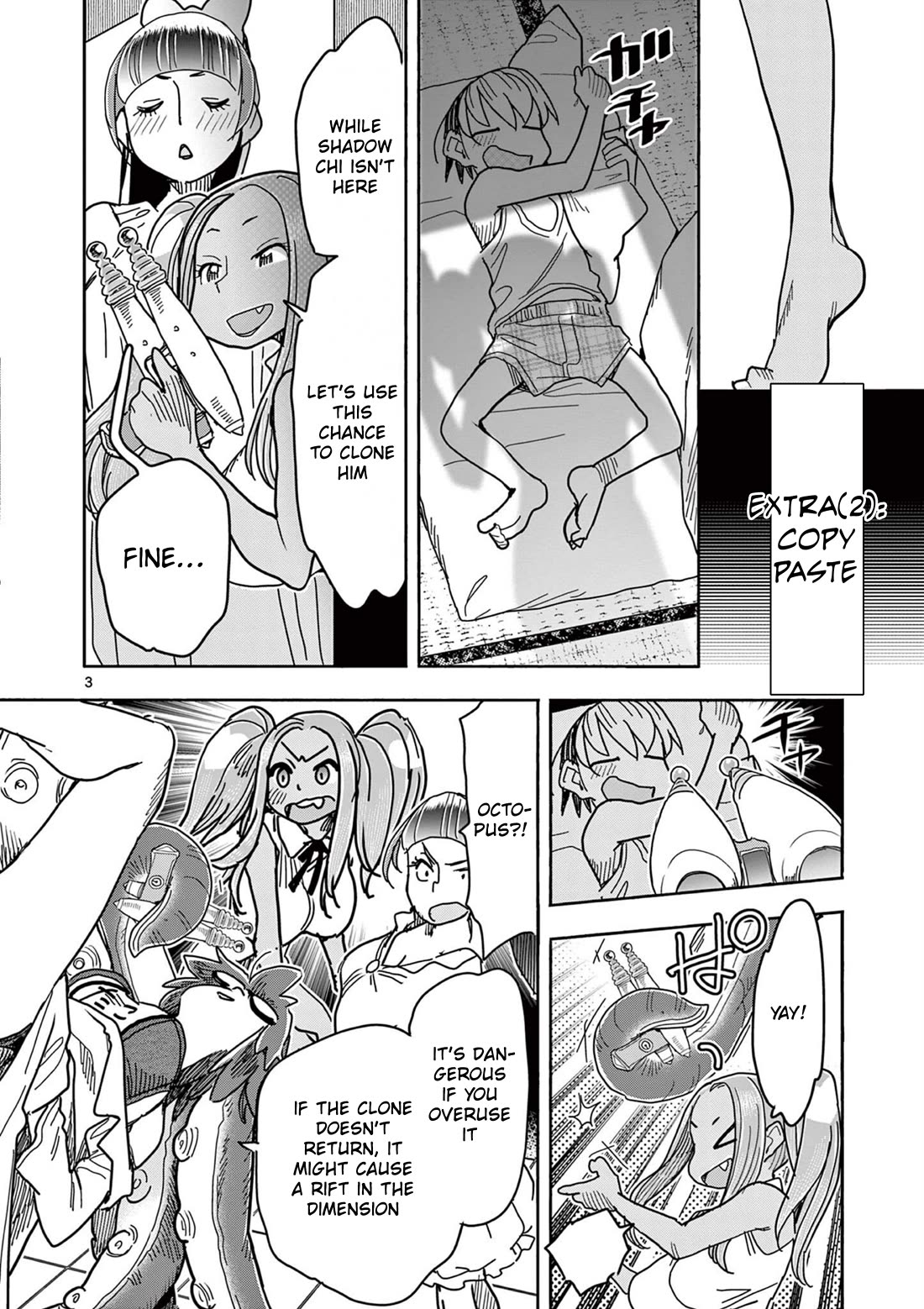 Hero Girl × Healer Boy: Touch or Death Chapter 75.5 page 3 - Chapter 75.5: Extra Chapter