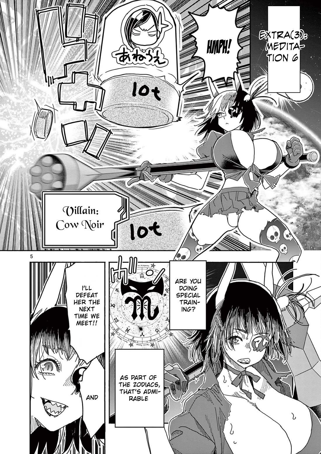 Hero Girl × Healer Boy: Touch or Death Chapter 75.5 page 5 - Chapter 75.5: Extra Chapter