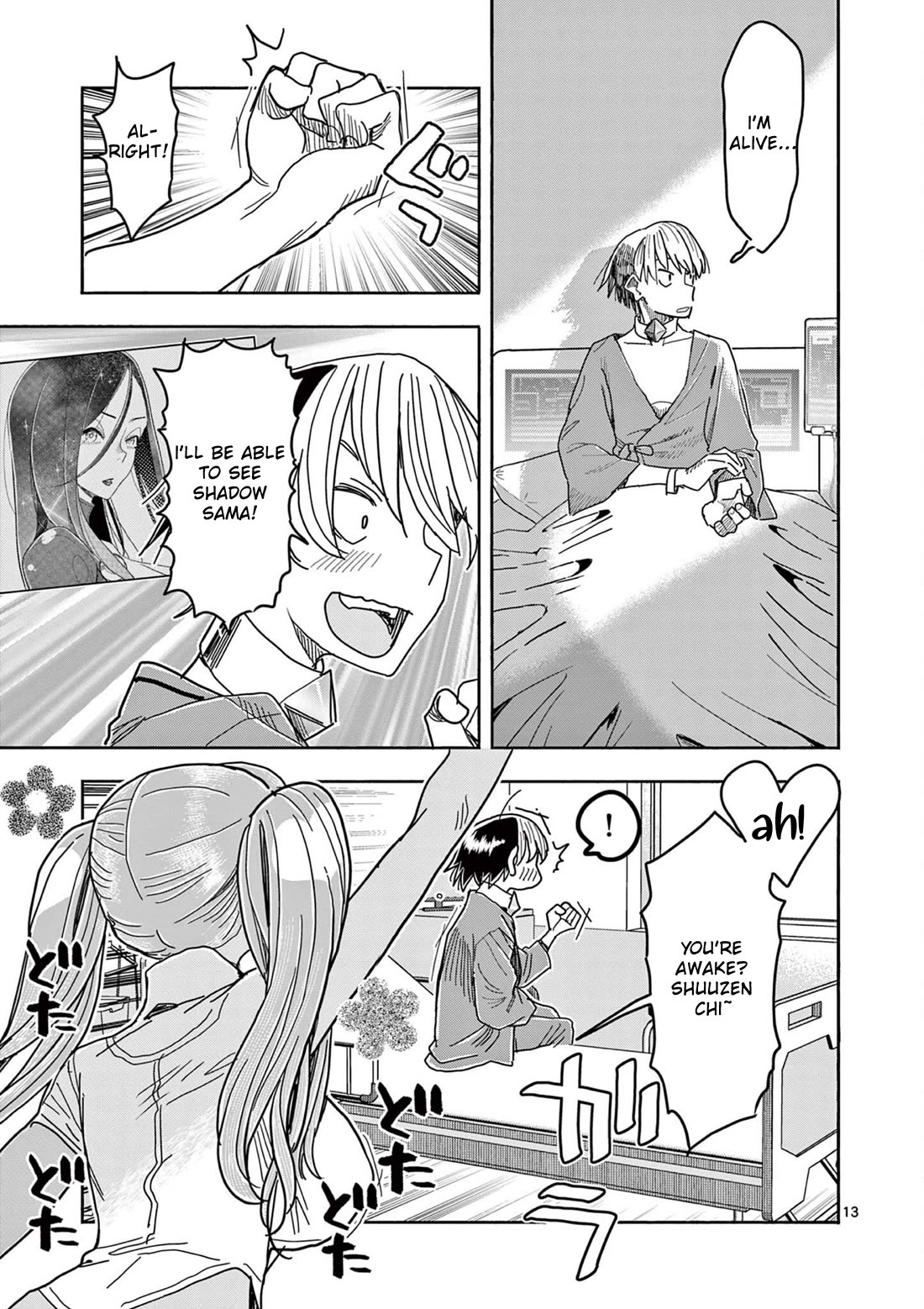 Hero Girl × Healer Boy: Touch or Death Chapter 75 page 13 - Chapter 75: The 1000 Walls!!