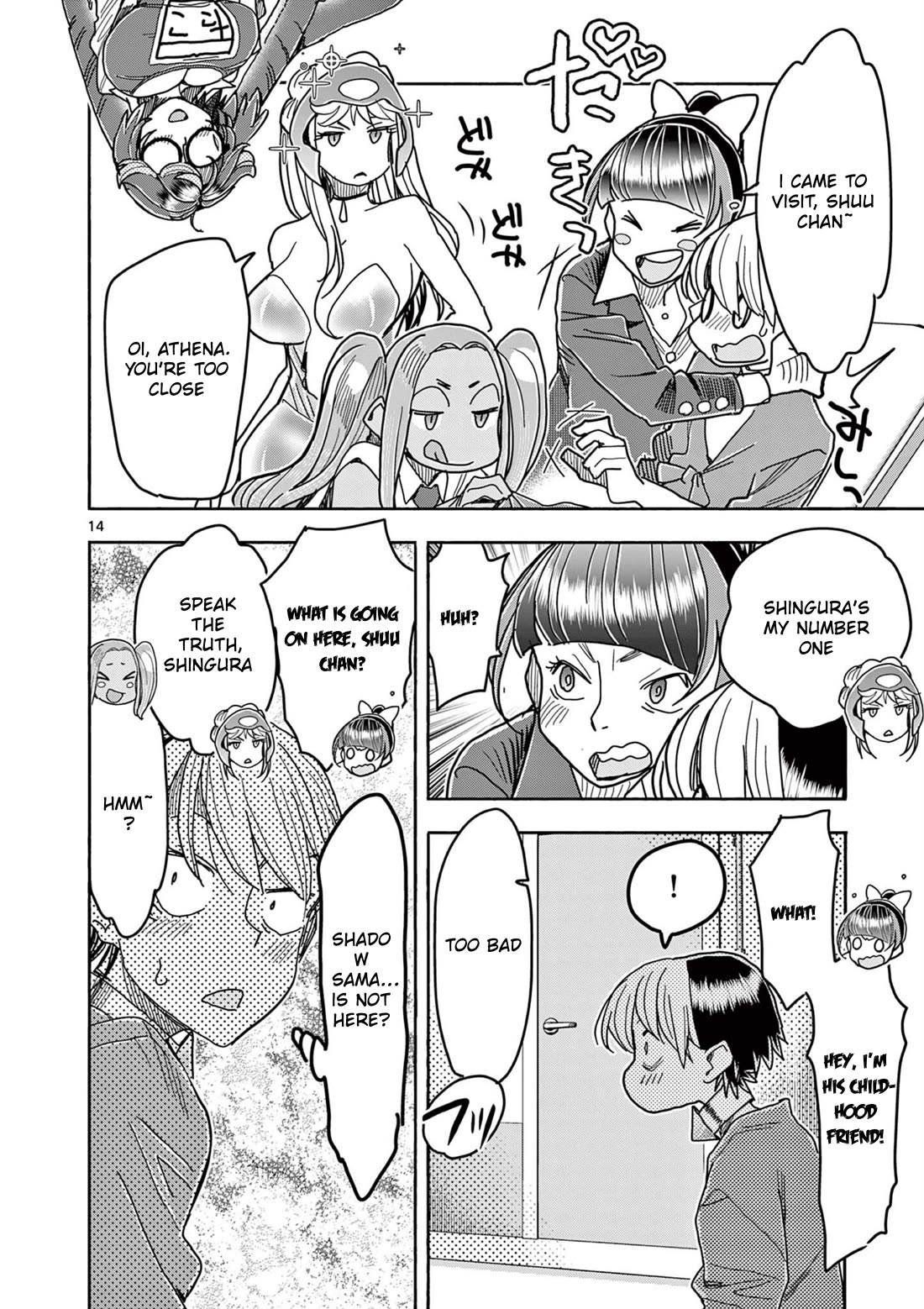 Hero Girl × Healer Boy: Touch or Death Chapter 75 page 14 - Chapter 75: The 1000 Walls!!