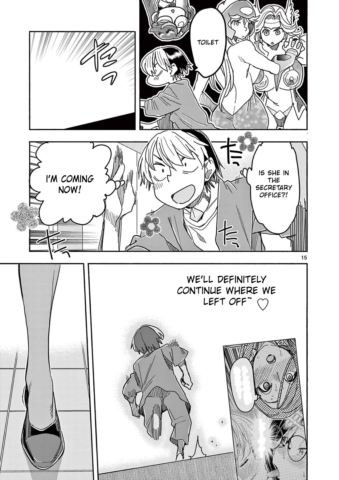 Hero Girl × Healer Boy: Touch or Death Chapter 75 page 15 - Chapter 75: The 1000 Walls!!
