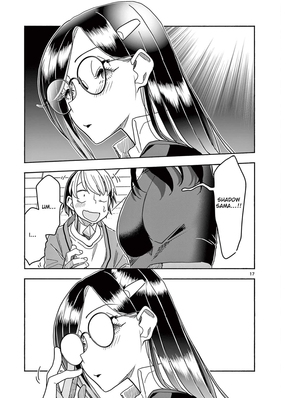 Hero Girl × Healer Boy: Touch or Death Chapter 75 page 17 - Chapter 75: The 1000 Walls!!