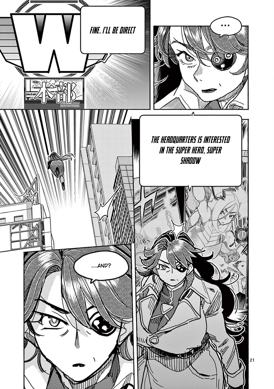 Hero Girl × Healer Boy: Touch or Death Chapter 75 page 21 - Chapter 75: The 1000 Walls!!